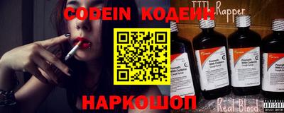меф VHQ Коммунар
