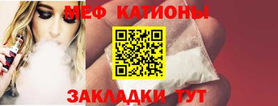 скорость mdpv Комсомольск-на-Амуре