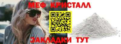скорость mdpv Комсомольск-на-Амуре