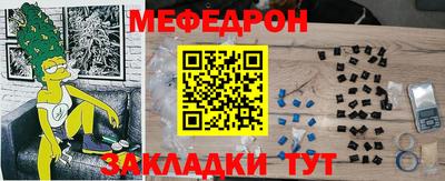 бошки Конаково