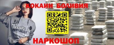 скорость mdpv Комсомольск-на-Амуре