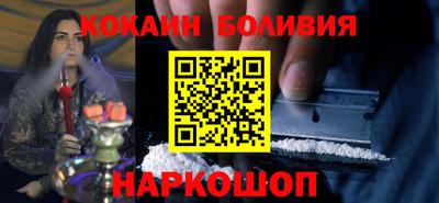 меф VHQ Коммунар