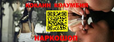 бошки Конаково