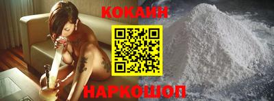 бошки Конаково