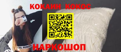 меф VHQ Коммунар