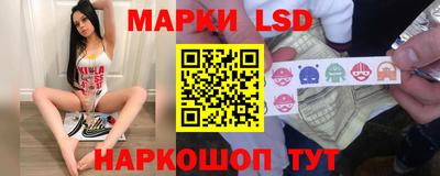 меф VHQ Коммунар