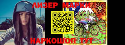 меф VHQ Коммунар