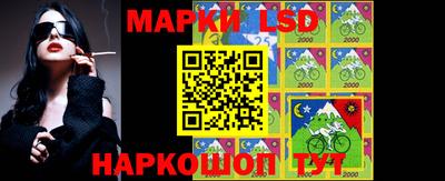 меф VHQ Коммунар