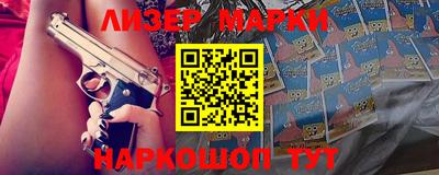меф VHQ Коммунар