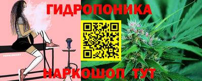 бошки Конаково
