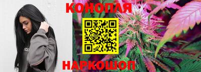 меф VHQ Коммунар