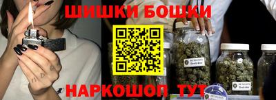 меф VHQ Коммунар