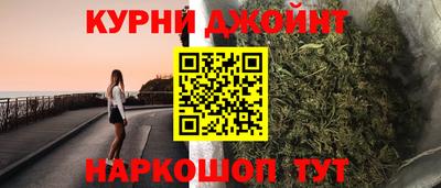 скорость mdpv Комсомольск-на-Амуре