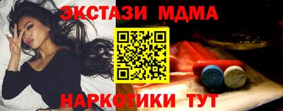 бошки Конаково