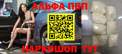 меф VHQ Коммунар