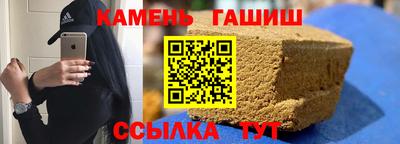 меф VHQ Коммунар
