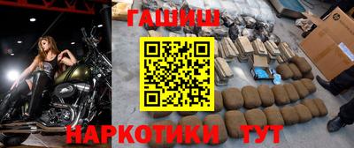 бошки Конаково