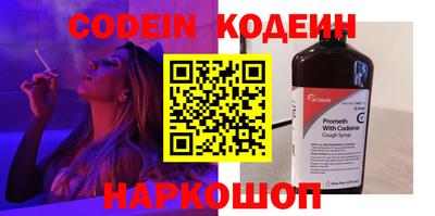 бошки Конаково