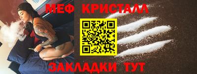 скорость mdpv Комсомольск-на-Амуре