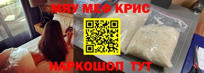 бошки Конаково